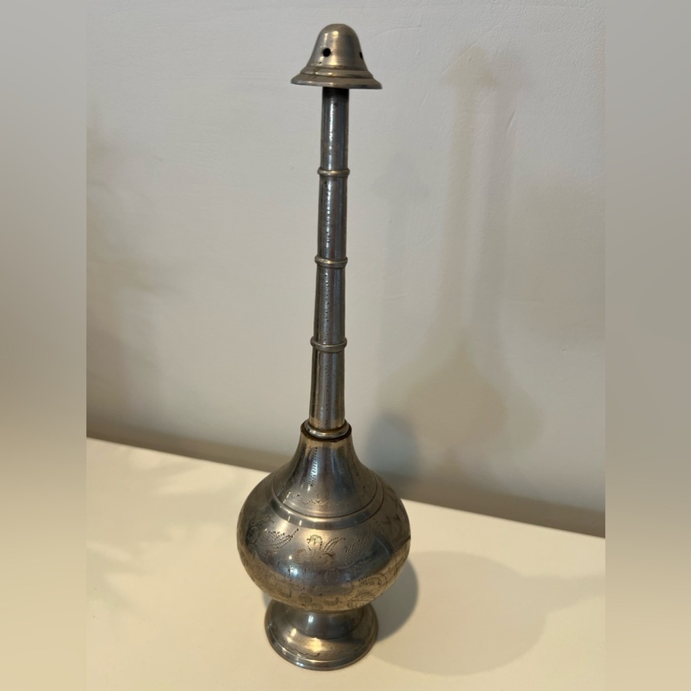 Gulabdani Brass Rosewater or Perfume Sprinkler Engraved Antique India 9.75 in.